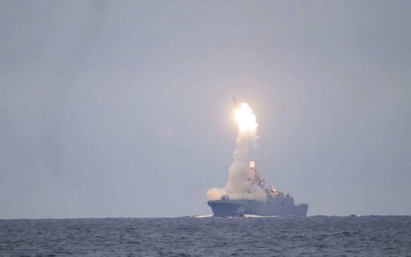 The Russian Zircon hypersonic cruise missile is launched from the Admiral Groshkov frigate on Oct. 7, 2020, in the White Sea.
