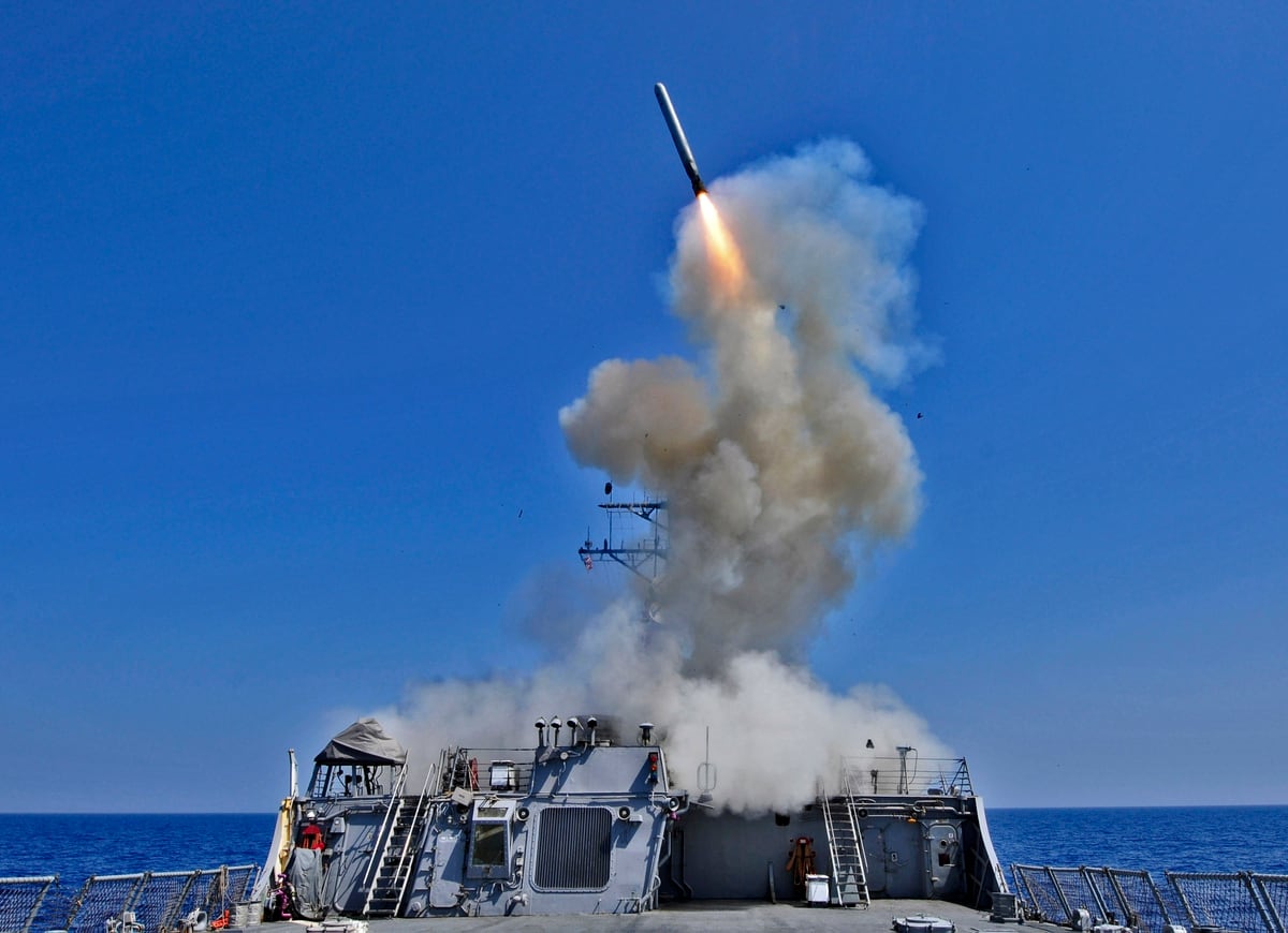 us cruise missile