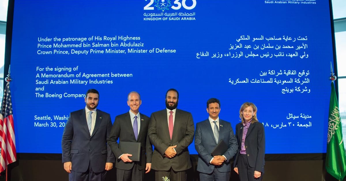 Sami Aims To Make Saudi Arabia A Defense Industry Powerhouse By 2030