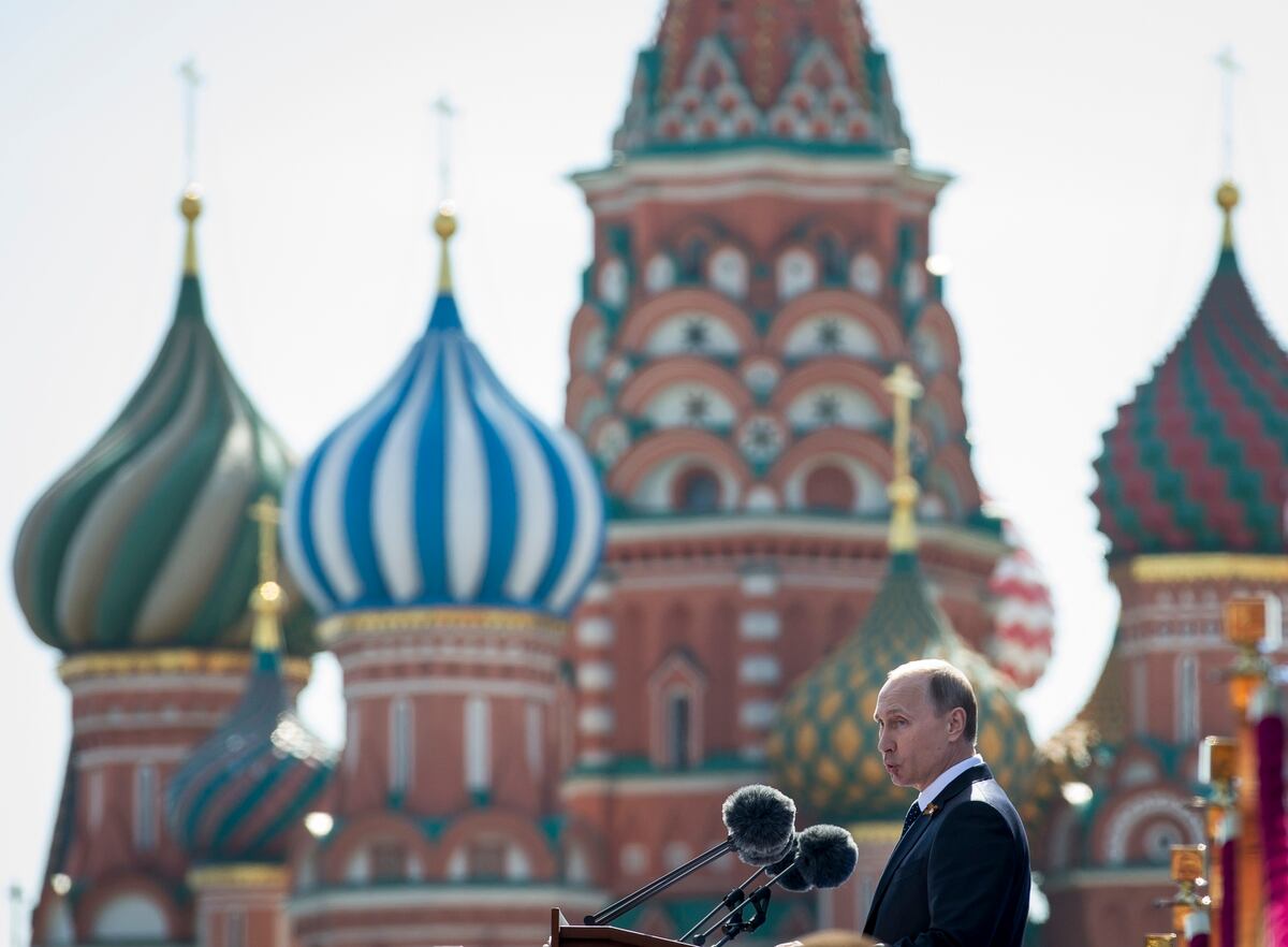 Путин красная площадь