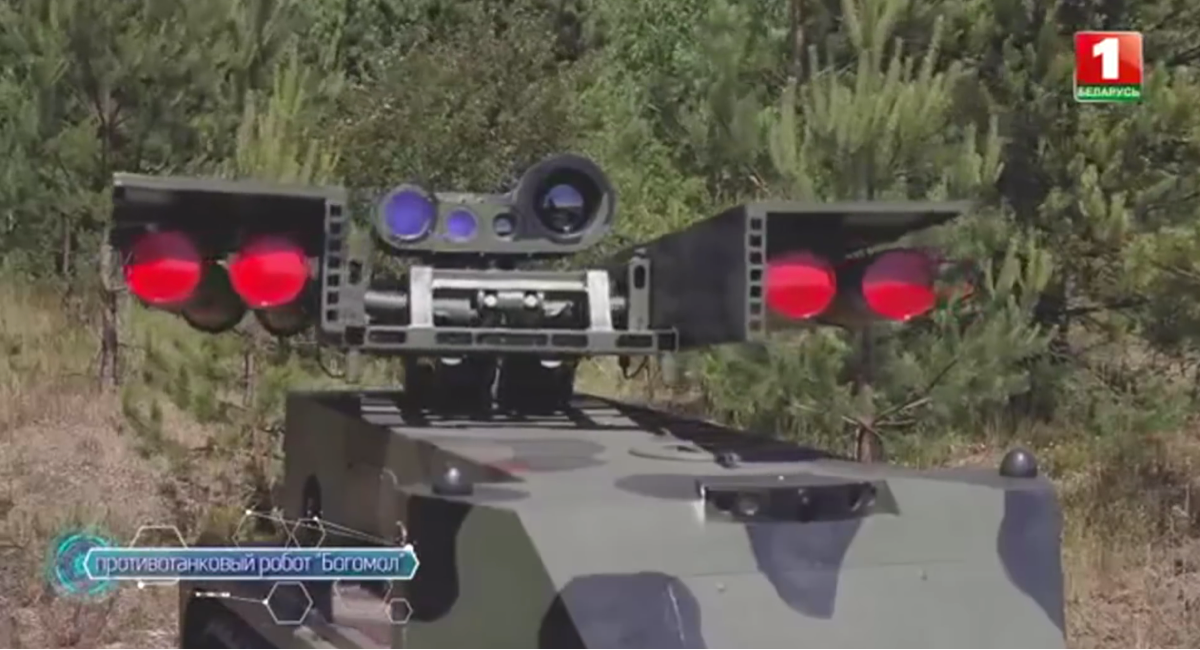 Belarus Shows Off Praying Mantis A Tank Hunting Robot