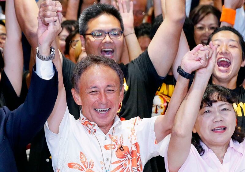 Critic Of Us Military Bases On Okinawa Wins Election For Governor
