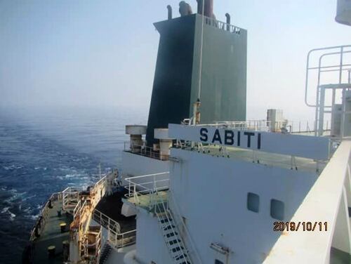 This photo released by the official news agency of the Iranian Oil Ministry, SHANA, shows Iranian oil tanker Sabiti traveling through the Red Sea Friday, Oct. 11, 2019. Two missiles struck the Iranian tanker Sabiti traveling through the Red Sea off the coast of Saudi Arabia on Friday, Iranian officials said, the latest incident in the region amid months of heightened tensions between Tehran and the U.S. (SHANA via AP)