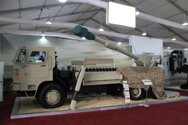 Sofex Digital Show Daily