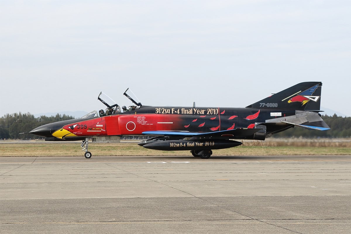 A Farewell To The Phantom Fleet As Japan Transitions To The