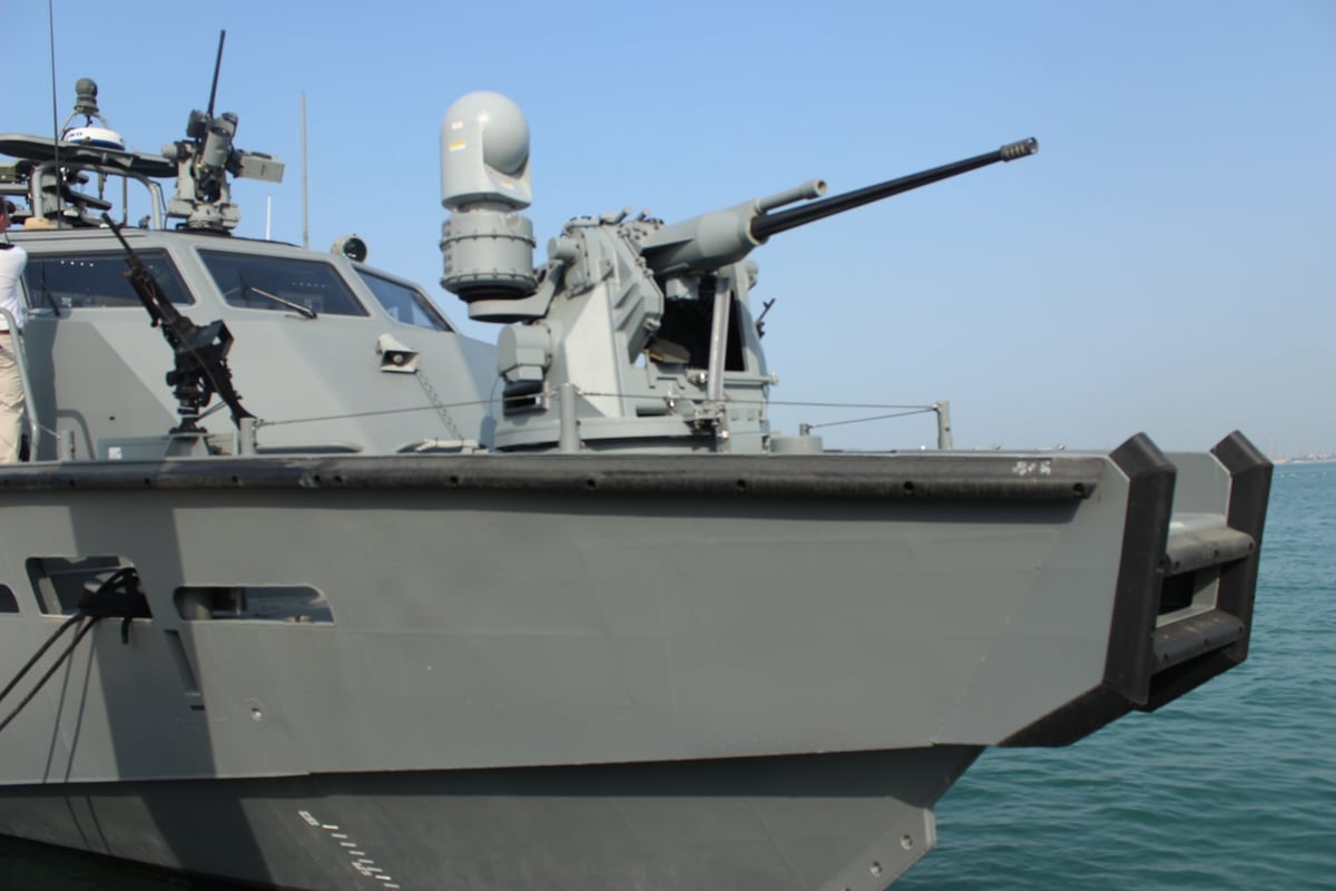 U.S. Naval Forces Patrol Boats Arabian Gulf