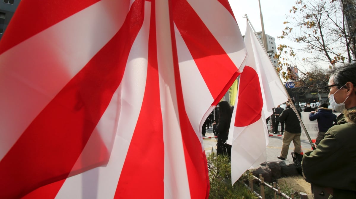 Japan Withdraws From Fleet Review Over Flag Spat With South