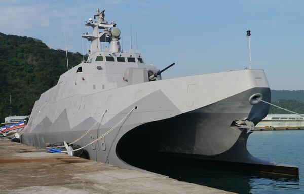 Taiwan Announces Defense Shipbuilding Expo