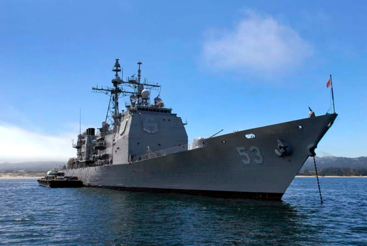 Details emerge on cruiser's INSURV failure