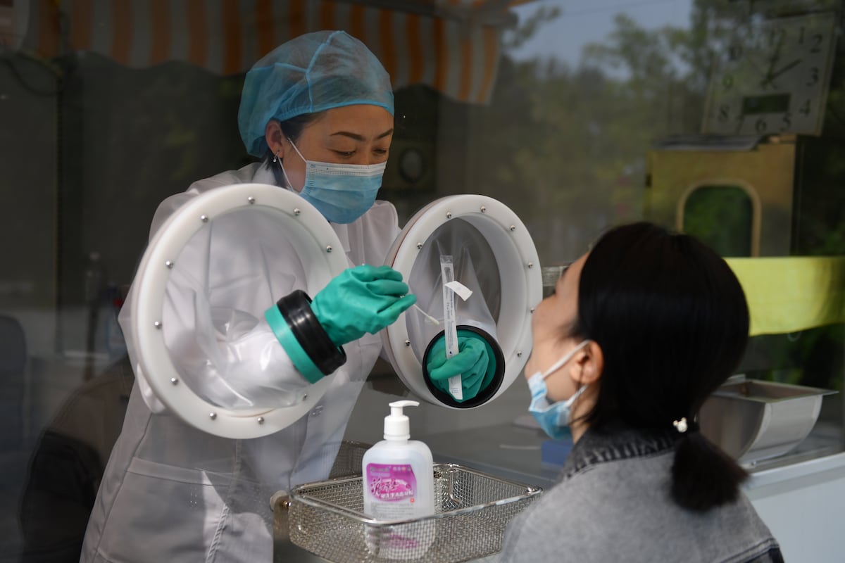 众议院小组就中国生物技术公司问题质询五角大楼