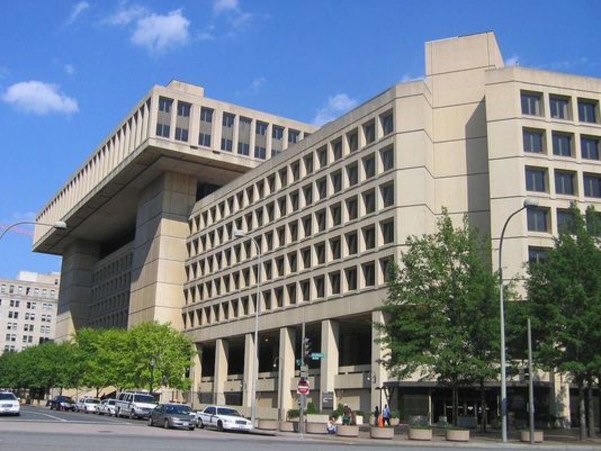What should the FBI call its new headquarters?