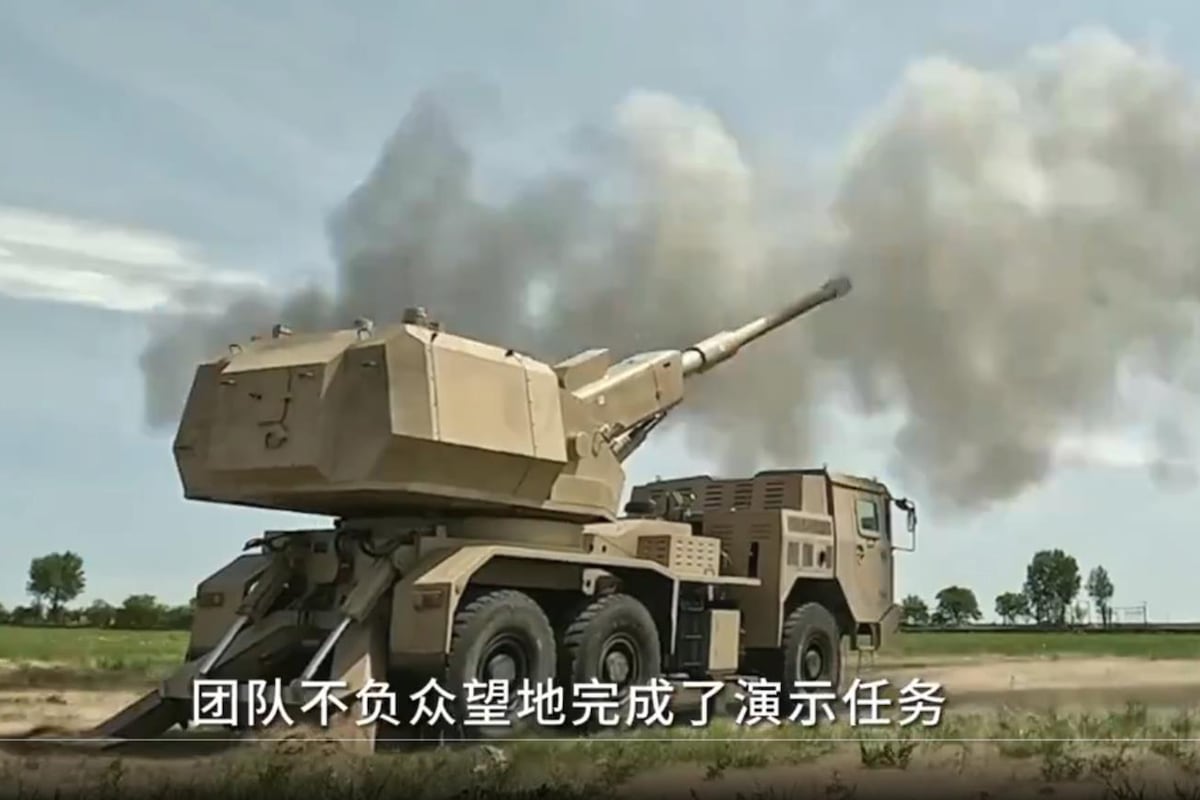 中国北方工业公司推出炮塔式车载155毫米榴弹炮