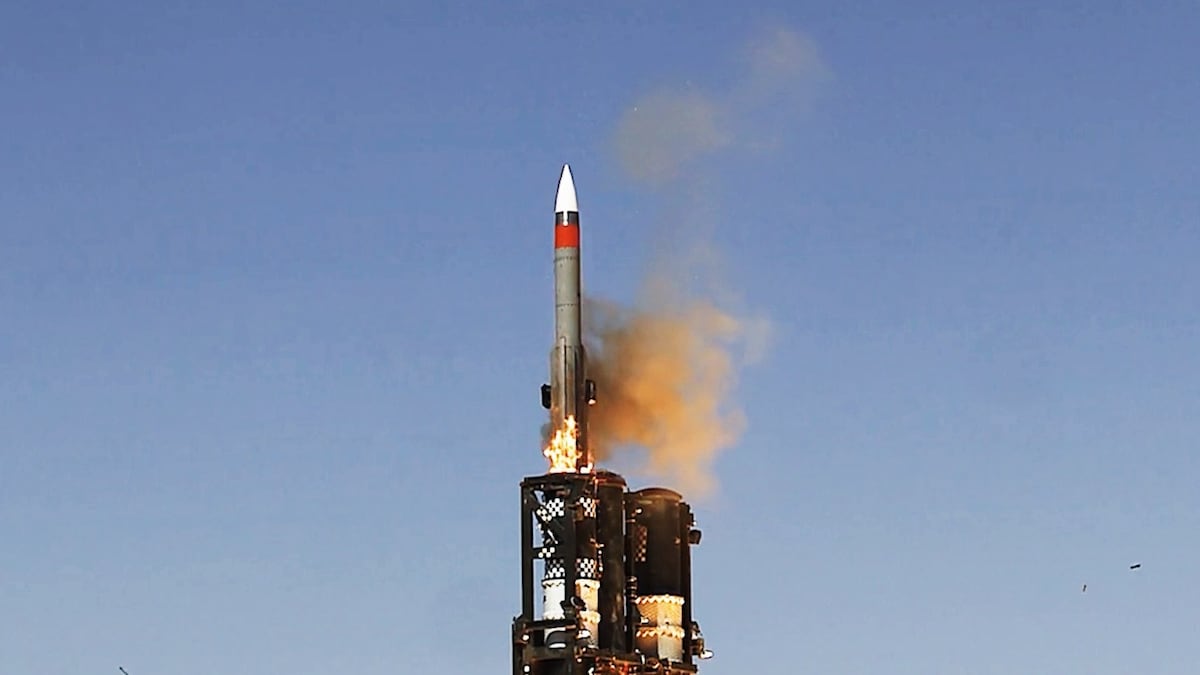 NextImg:Slovakia to buy Israeli Barak MX air defense systems for $610M