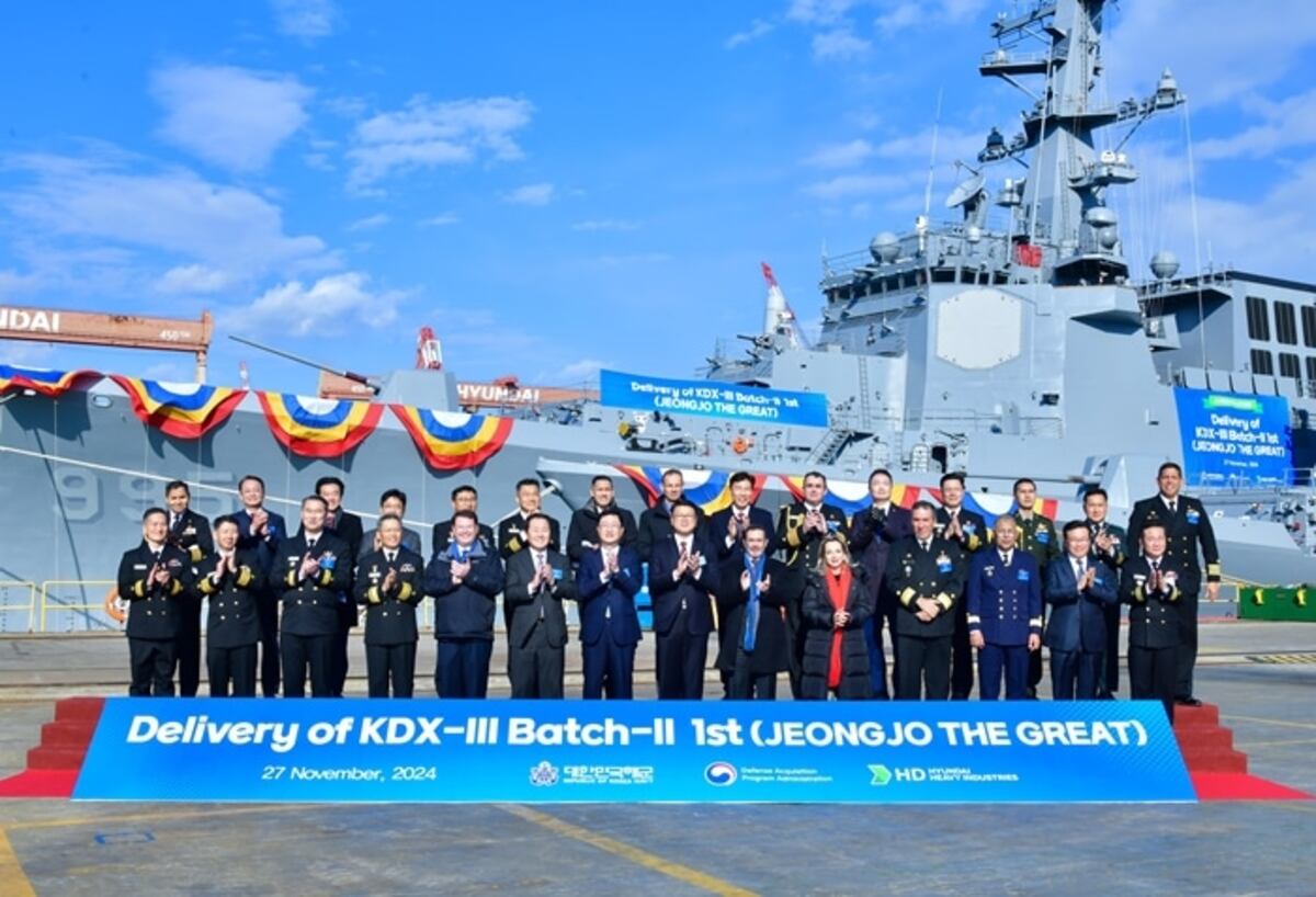 NextImg:South Korea commissions its first next-generation Aegis destroyer